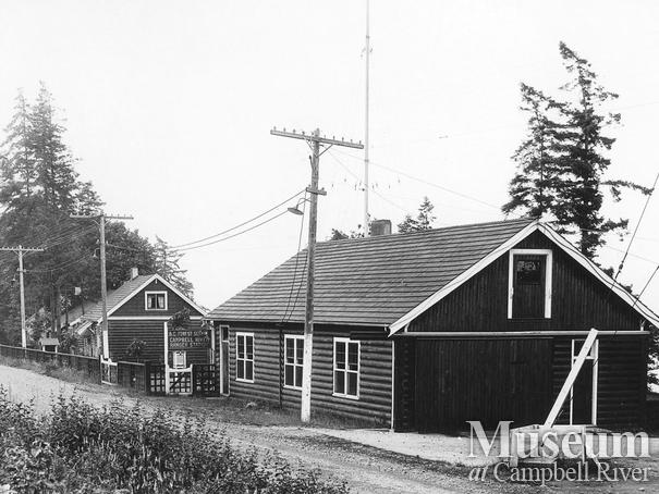 B.C. Forest Service Station in Campbell River